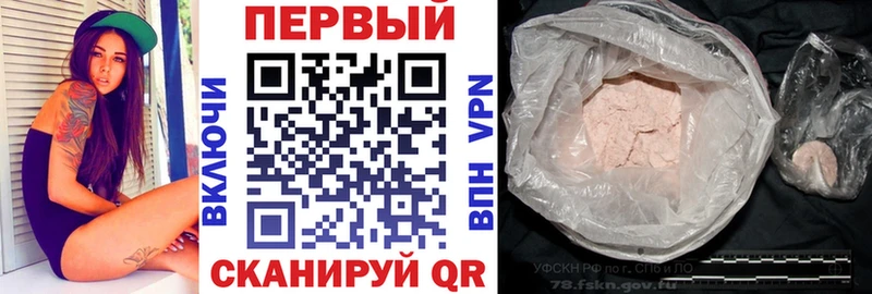 АМФЕТАМИН VHQ  купить наркоту  Апатиты 