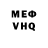 Amphetamine VHQ Kat Berdnik