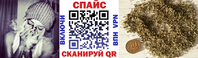 Бутират BDO 33%  хочу   Апатиты 