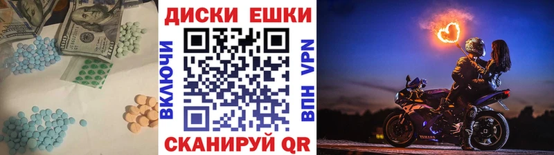 ЭКСТАЗИ TESLA  кракен ссылки  Апатиты  закладка 