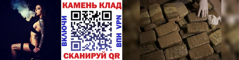 Гашиш hashish  Апатиты 