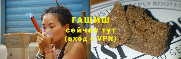 амфетамин Алзамай