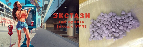 гашик Алексеевка