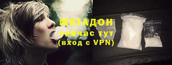 твердый Алексин