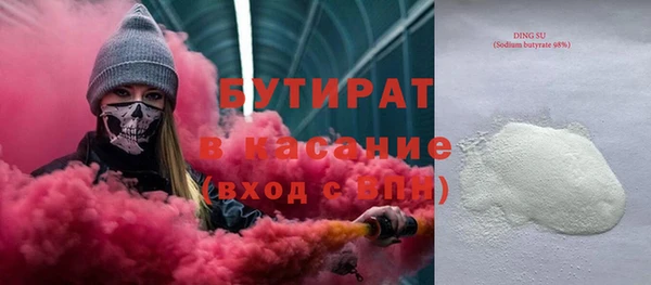 твердый Алексин