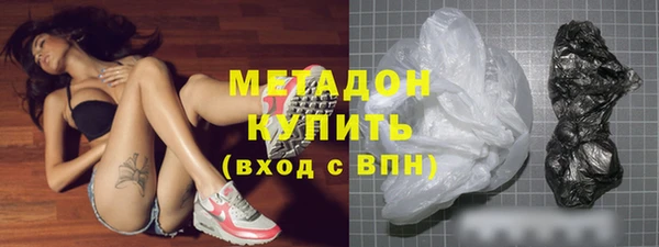 твердый Алексин