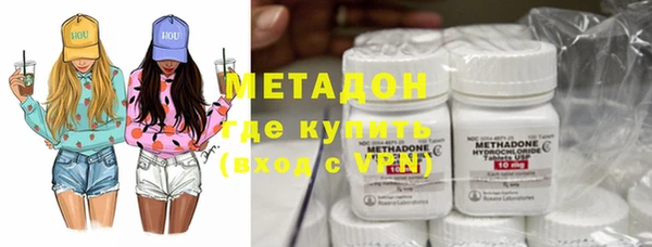 амфетамин Алзамай