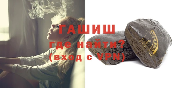 твердый Алексин