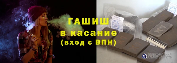 амфетамин Алзамай
