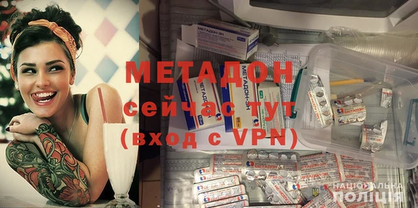 гашик Алексеевка