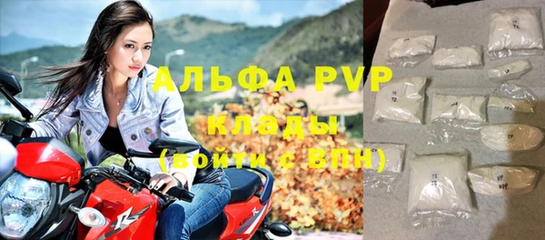 твердый Алексин