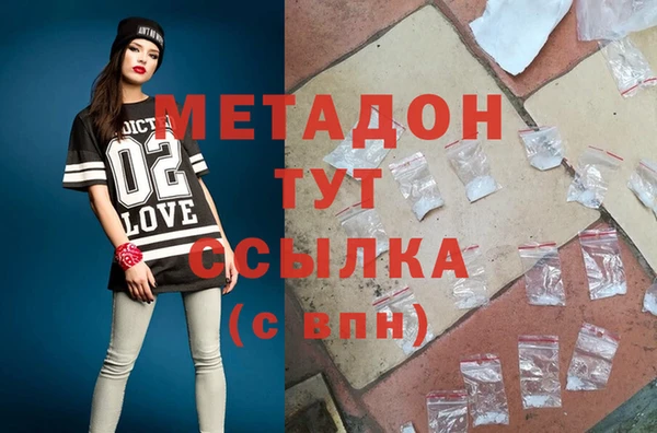 амфетамин Алзамай