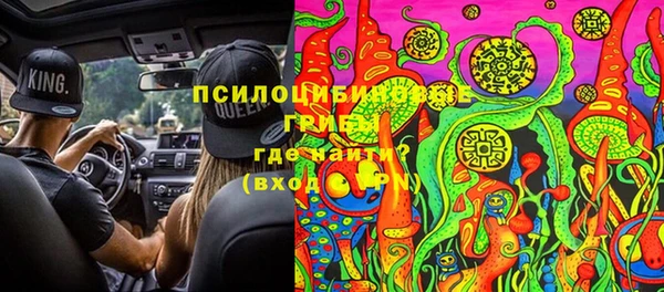 амфетамин Алзамай