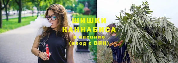 амфетамин Алзамай