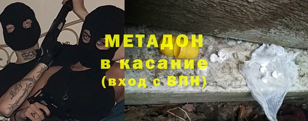 твердый Алексин